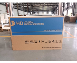 光伏、新能源紙箱